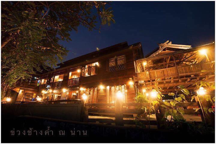 Khuang Chang Kam Nan Exterior foto